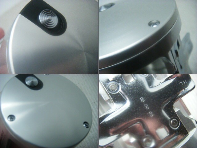 !Abu Ambassadeur SX7700CL