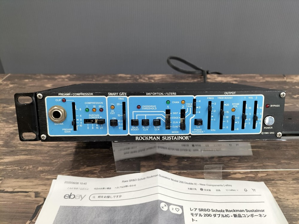 ROCKMAN SUSTAINOR MODEL 200 Prelifier