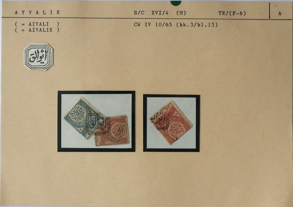 Ottoman Empire cancel collection in 2 boxes Please Read Description!