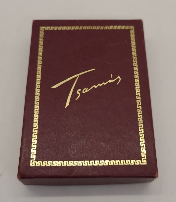 Desert Storm Veteran Keychain