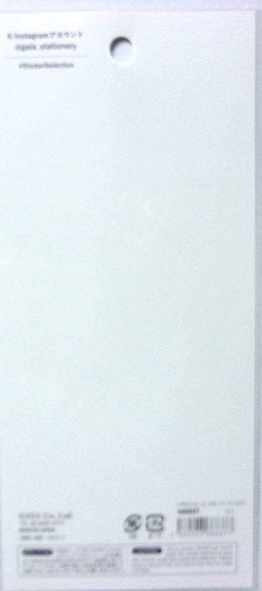 GAIA Clover World Sticker Sheet Made in Japan