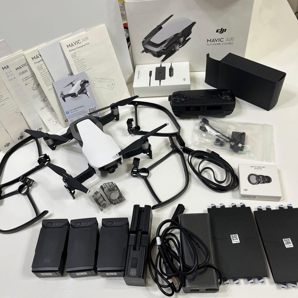 Dji Mavic Air Fly More Combo Drone Quadcopter With Camera Remote Controller