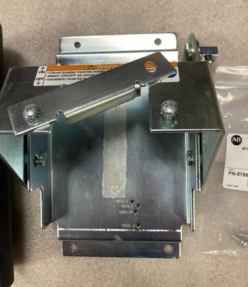 Allen-Bradley 1494V-M70 Variable Depth Circuit Breaker Operator - NEW