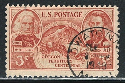 Nice US Single SON Cancel stamp , (used)