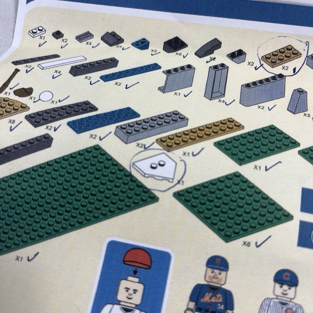 2017 BUILDING SET BASEBALL MISSING HOME PLATE