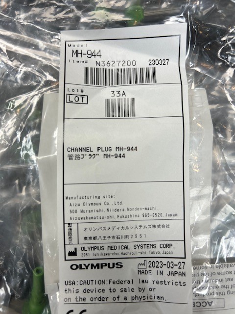 Olympus MH-944 Endoscope Channel Plug