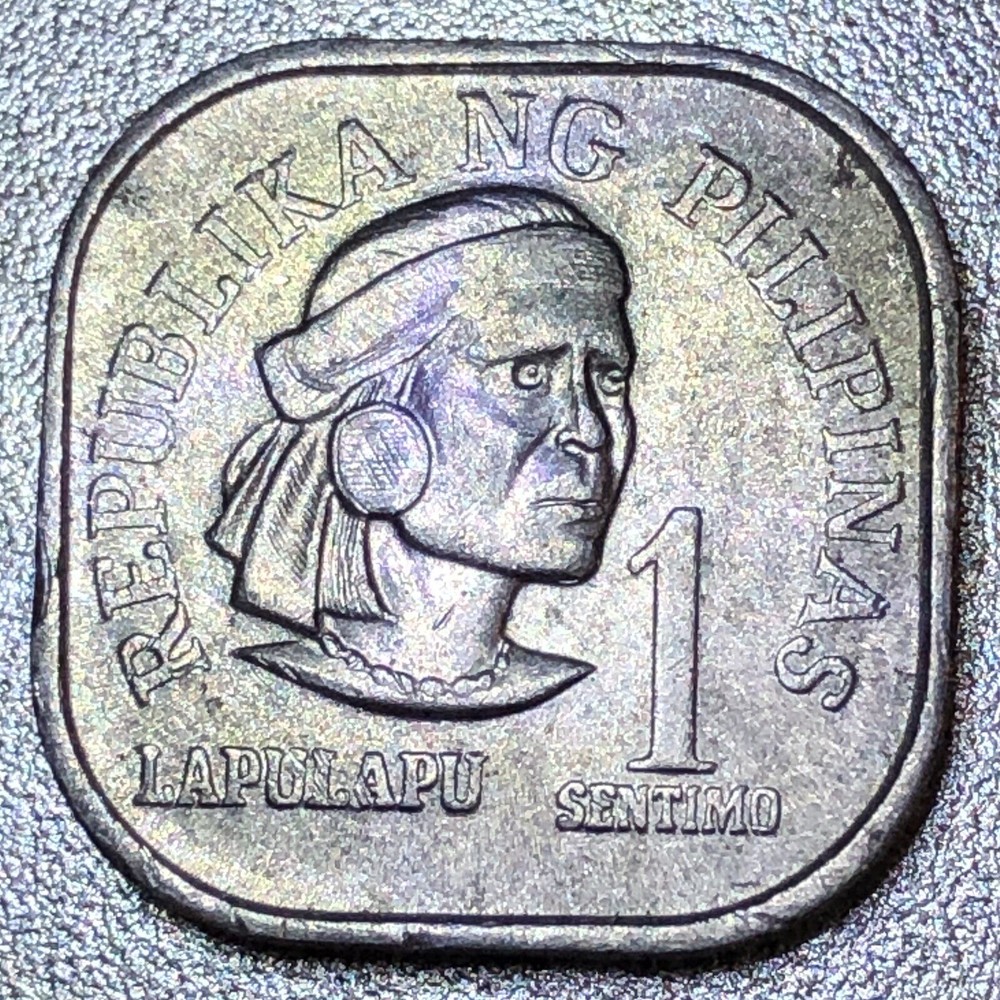1975 Philippines 1 sentimo coin
