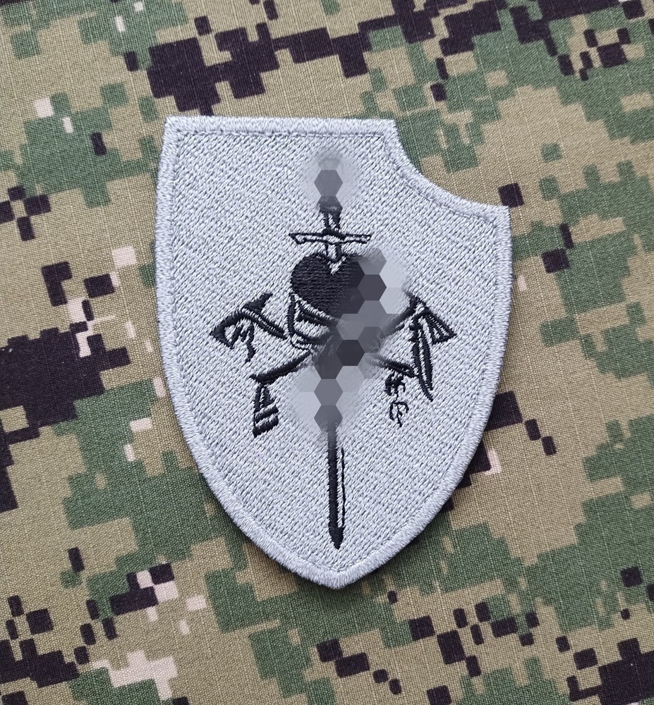 NSWDG DevGru Silver SQN Medium Emblem - 1 Embroidered, Reflective Patch