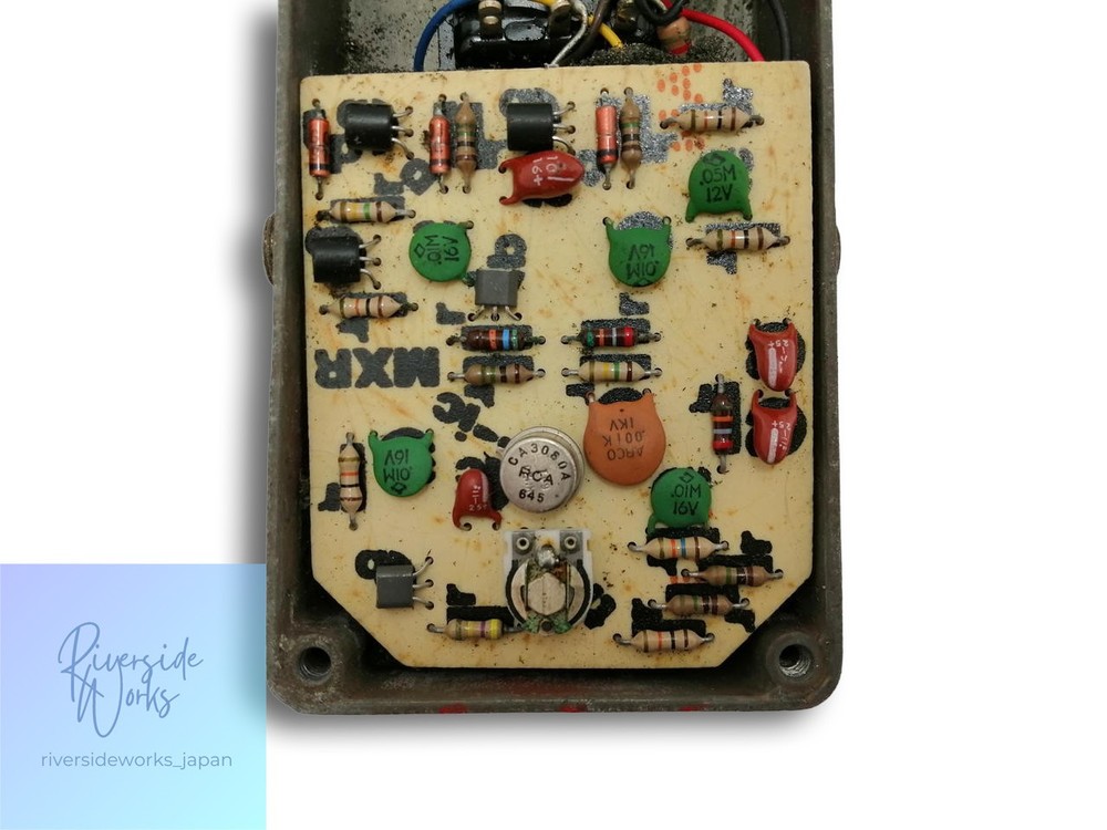 MXR Dyna Comp Script Compressor Effects Pedal JP