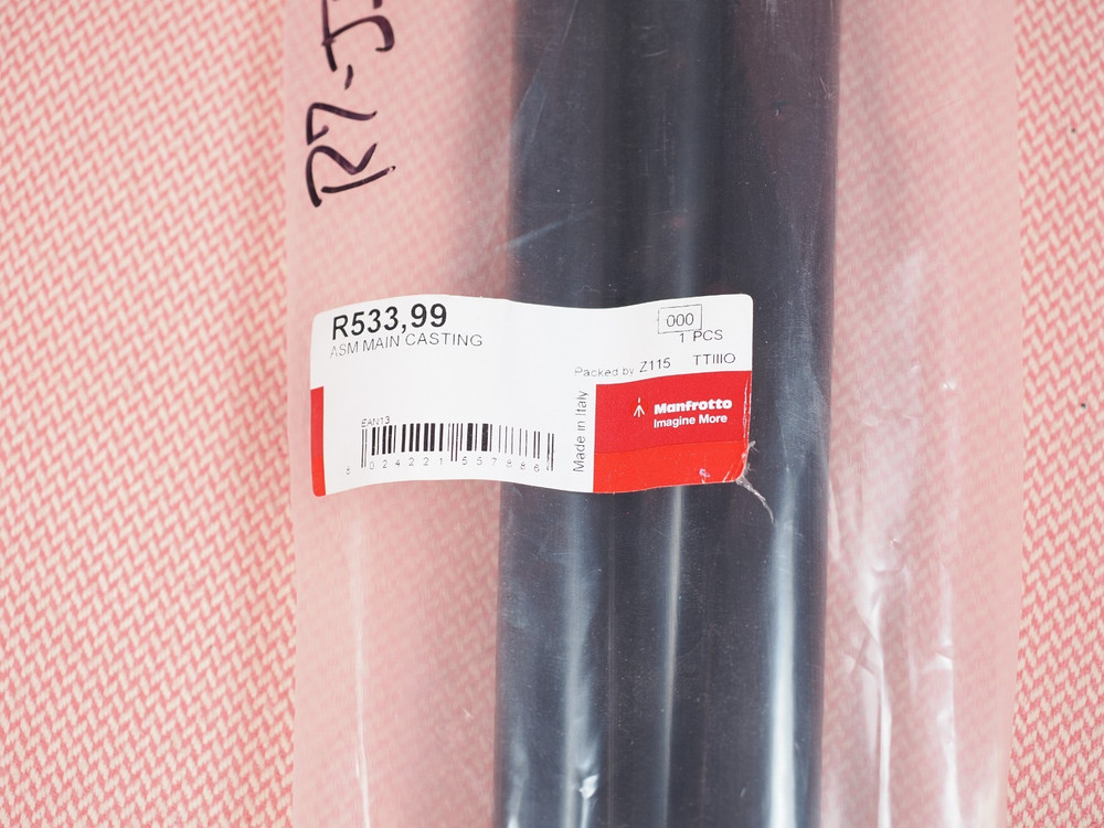 Manfrotto R533,99. Assembly Main Casting for Manfrotto Mid-Level Spreader