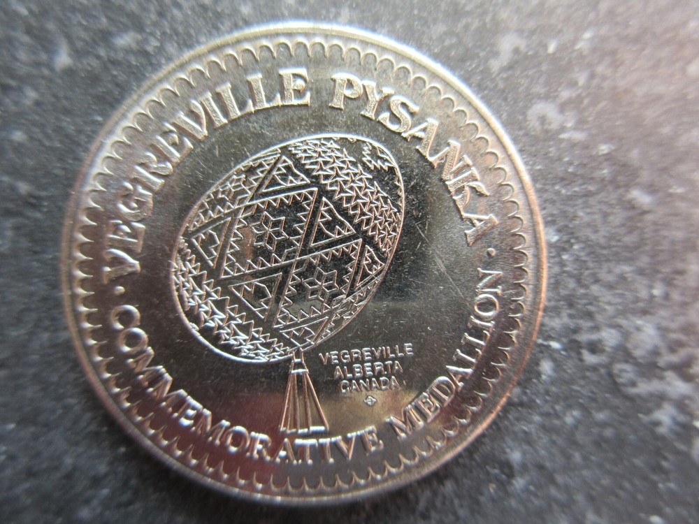 1982 Vegreville Alberta Dollar 75th Anniversary