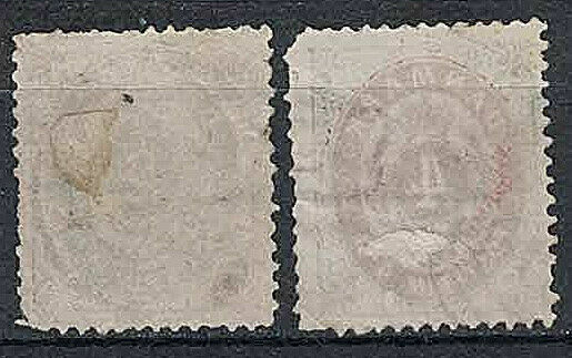 DENMARK:1870-71 SC#16, 18 Used