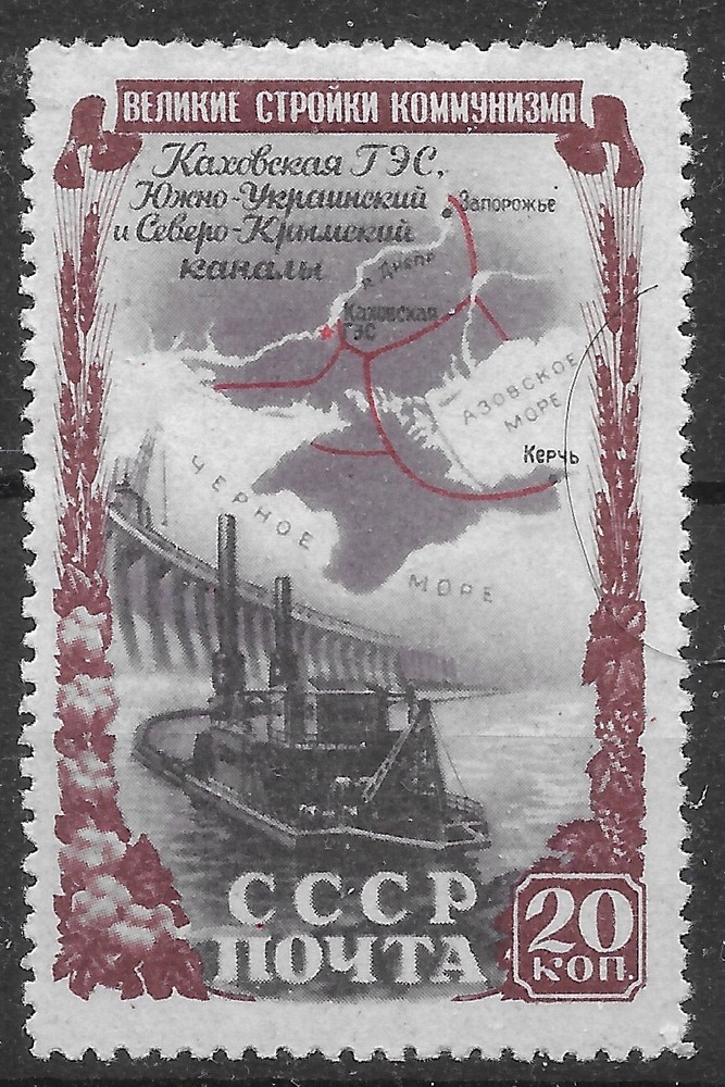 1951  Russia  Sc#1598 ZAG#1566🔥🔥MLH OG🔥VF MAP