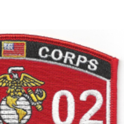 3302 Food Service Officer MOS Patch