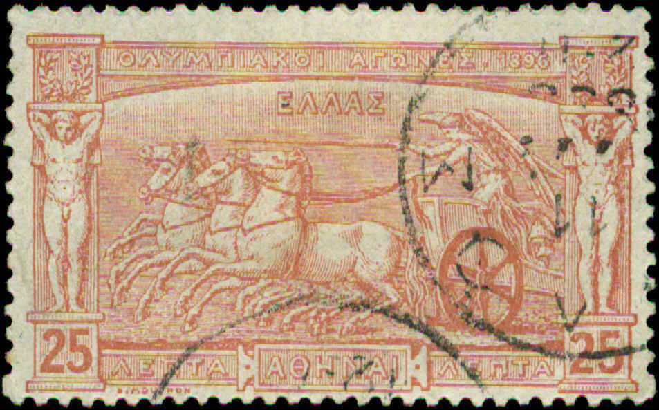 Greece Scott #122 Used