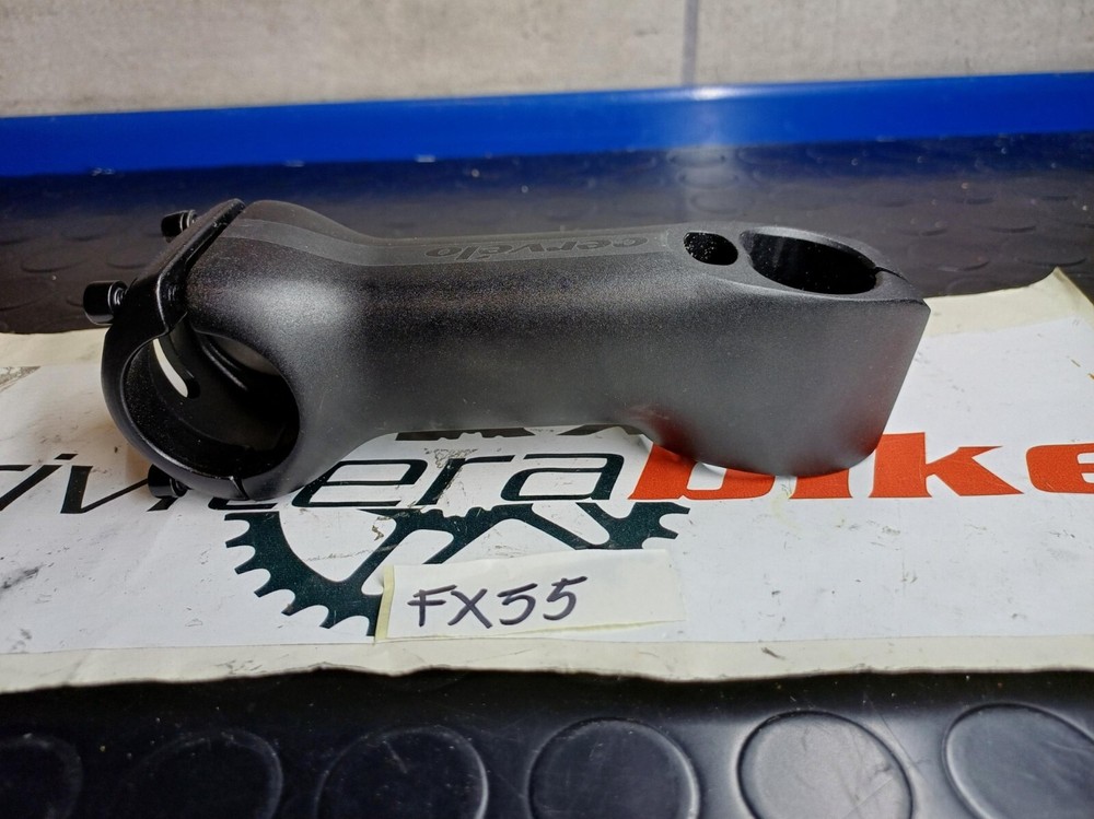 Brain Attachment - FX55