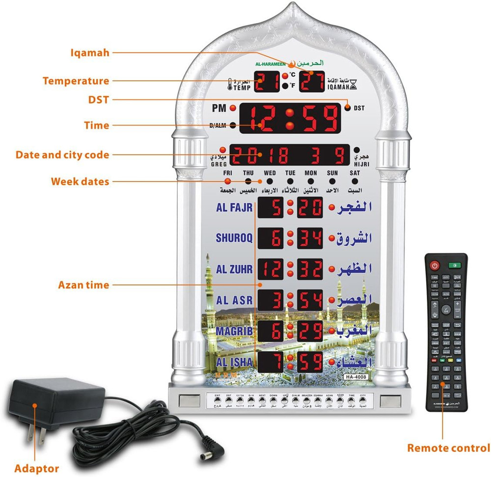 Azan Clock,Led Prayer Clock,Wall Clock,Read Home/Office/Mosque Digital Clock/Dec