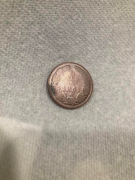 Austria 4 kreuzer 1861 A
