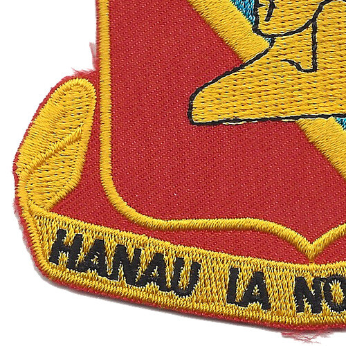 63rd Field Artillery Battalion Patch