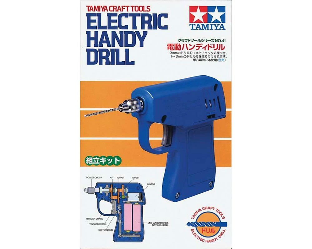 Tamiya Electric Handy Drill [TAM74041]