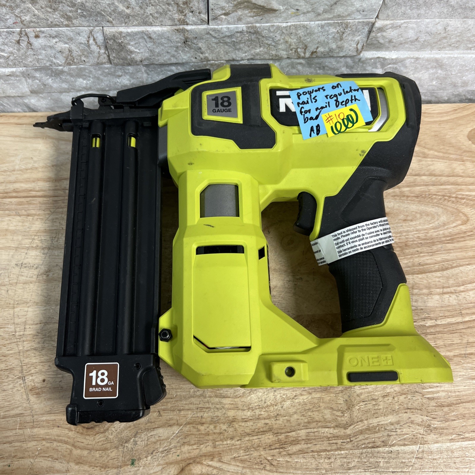 Ryobi One+ HP 18v Brushless Brad Nailer Tool Only (P322) - FOR PARTS OR REPAIR