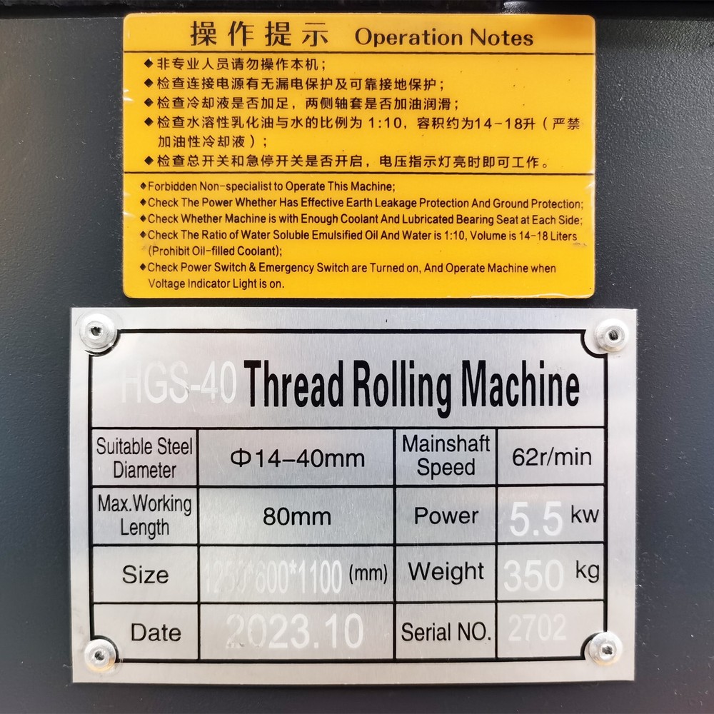 Full-automatic Steel Bar Straight Thread Rib Stripping Rolling Machine 220V