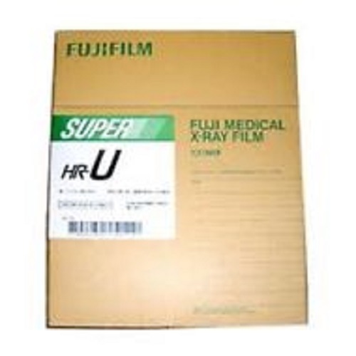 8x10 HRU - FUJI GREEN HR-U X-RAY FILM - FREE SHIPPING