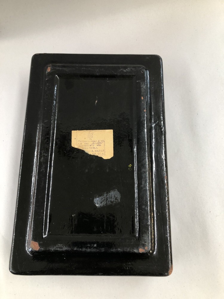vintage Russian lacquer box funerary crematory box for pet