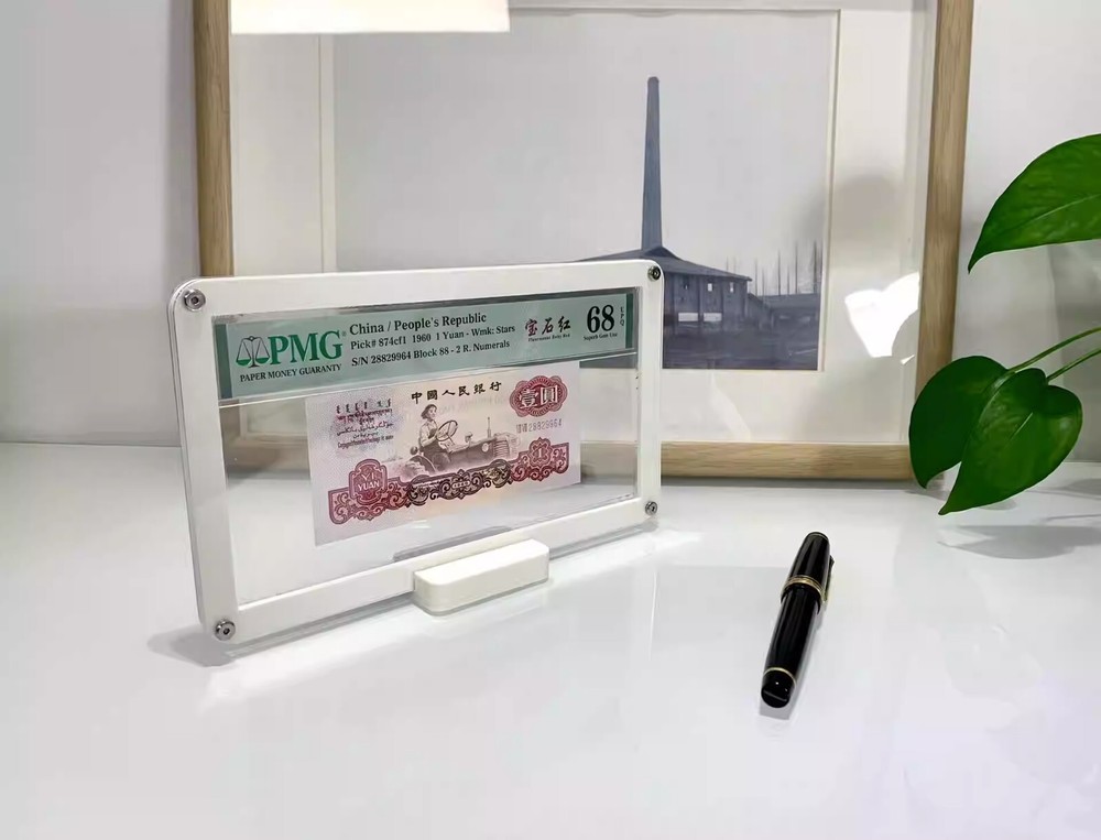 Desktop Display Frame Case For PMG Banknotes Small Size Holders