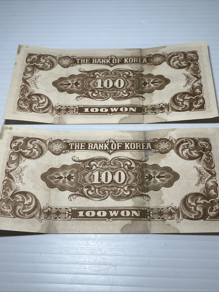 South Korea (2) 100 Won Notes Circulated