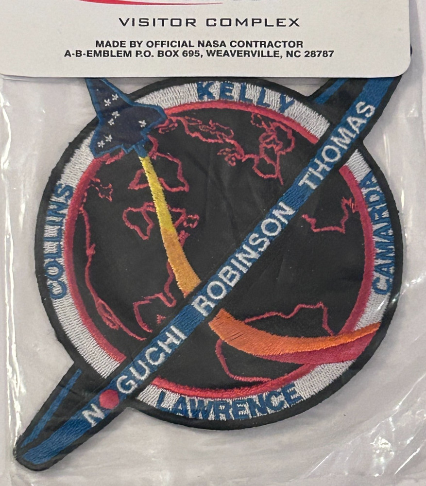 NASA Space Shuttle Discovery STS-114 Return to Flight Mission Patch A-B Emblem