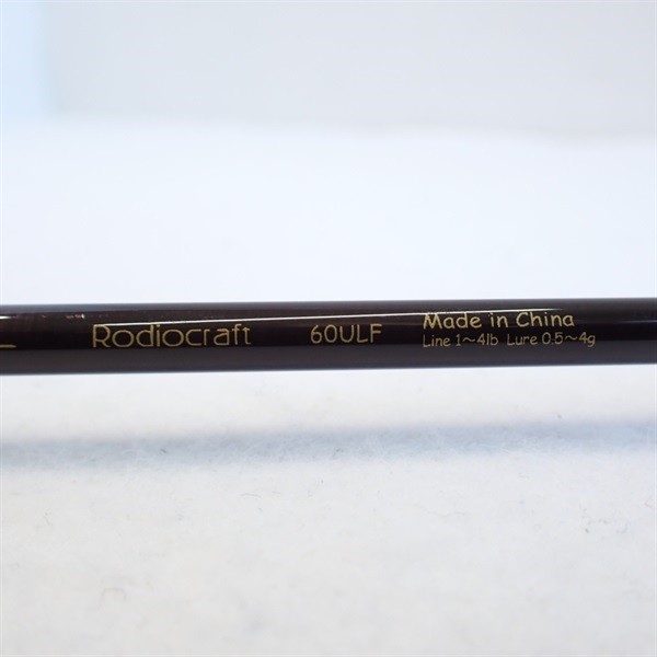 Rodiocraft Two Nine Fine 60ULF Cond/C