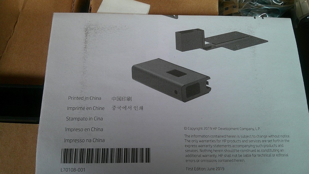 HP B300 7DB37AT NEW