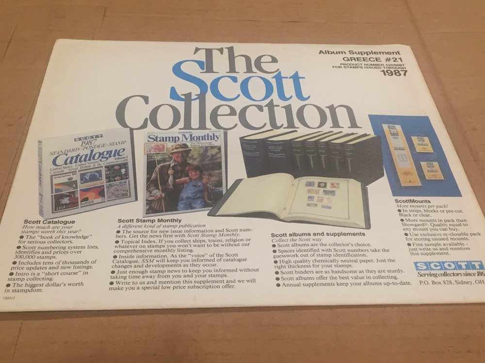 Scott Greece Supplement Pages #21 - 1987 - Quad Drilled -320S087