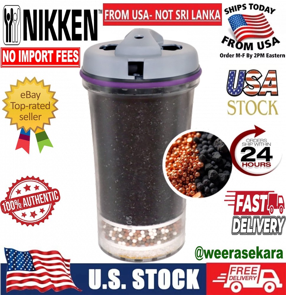 Nikken PiMag Waterfall System Filter With Copper Particles Replacement - NEW🔥