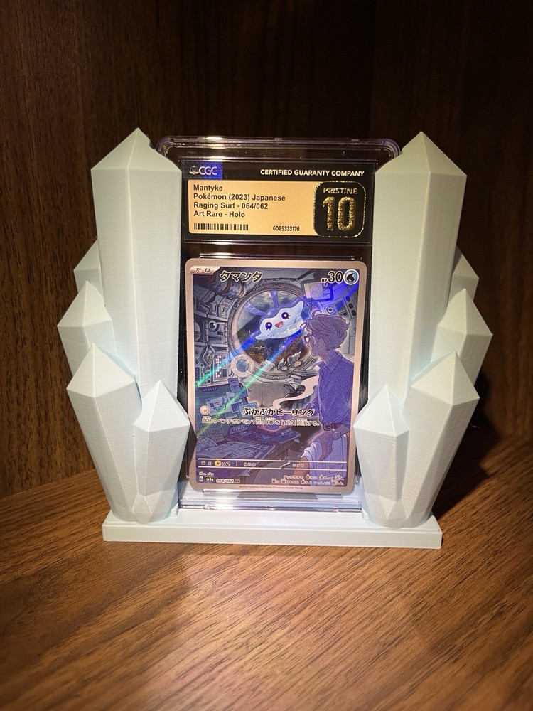 Ice Card Display For CGC/TAG/PSA Slabs