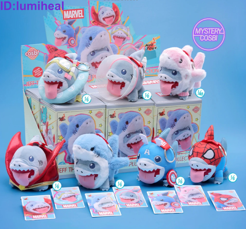 Marvel Jeff The Land Shark Cosbi Plush Keychain Confirmed Figure Toy Gift
