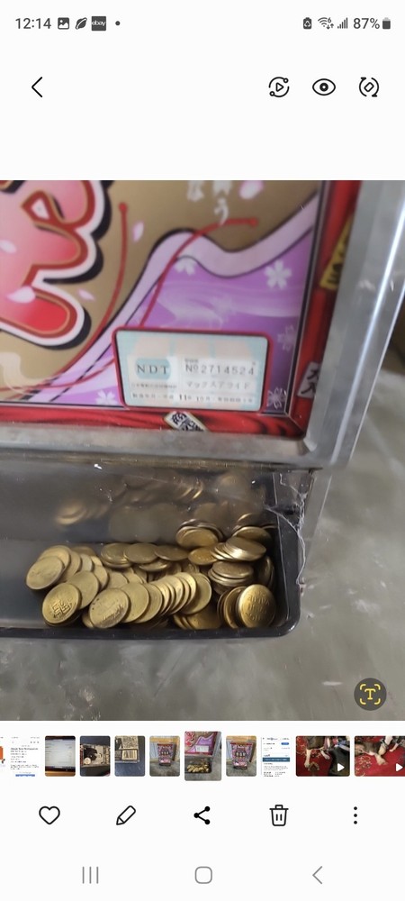 Slot Machine