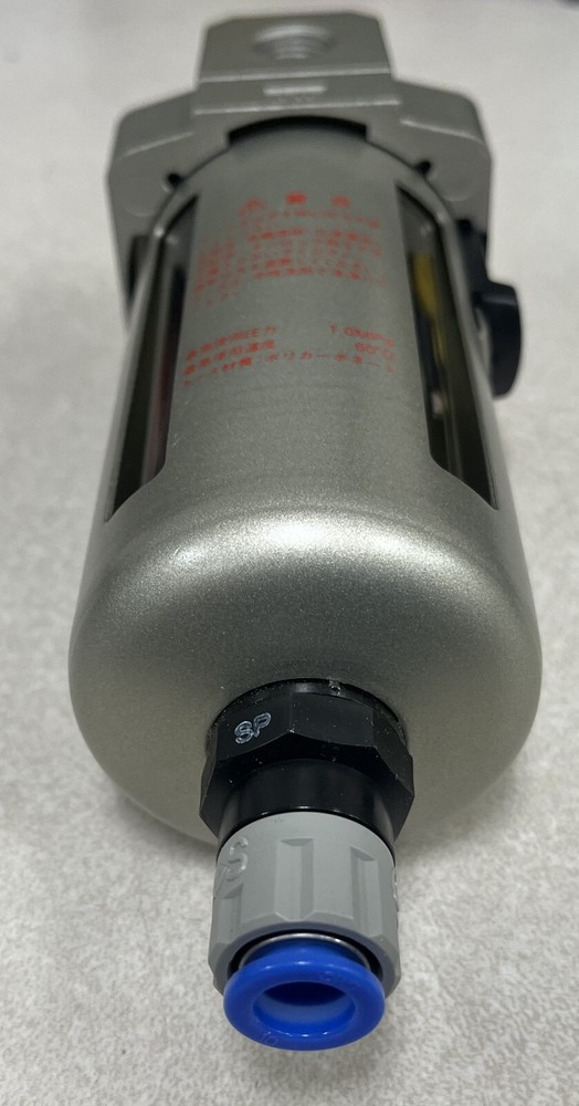 SMC AFM40-03C Micro Mist Separator - NEW