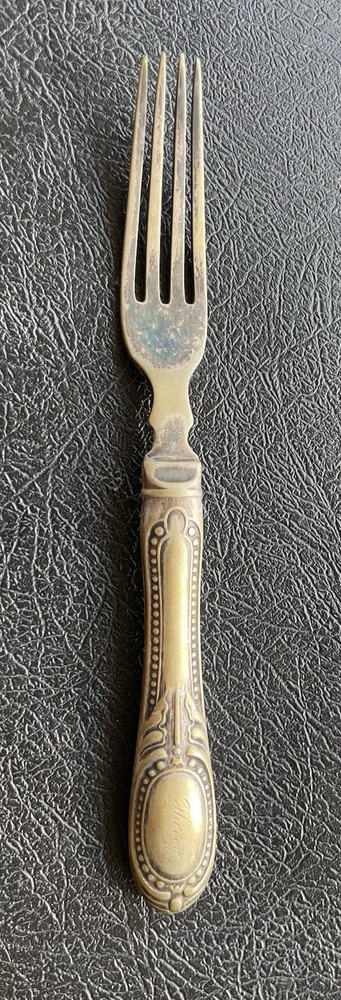 Antique Silver Plate Personalized Fork “Harry” 6.5”