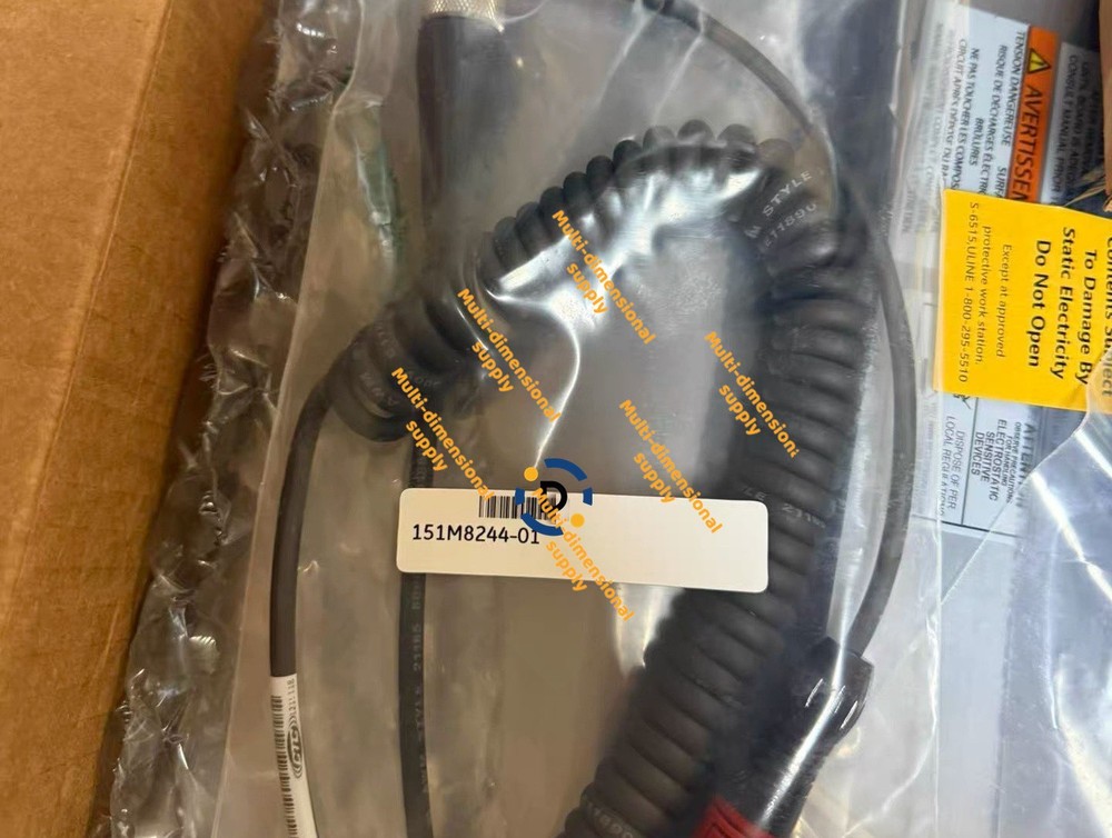 New 151M8244-01 Handheld reader communication cable