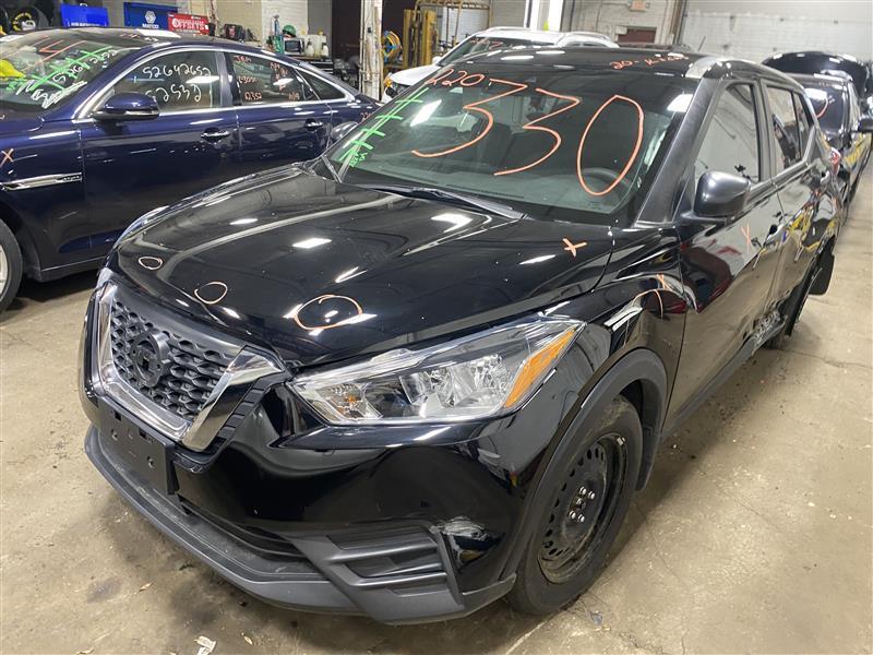 Used Blind Spot Detection System Warning Control Module fits: 2020 Nissan Kicks