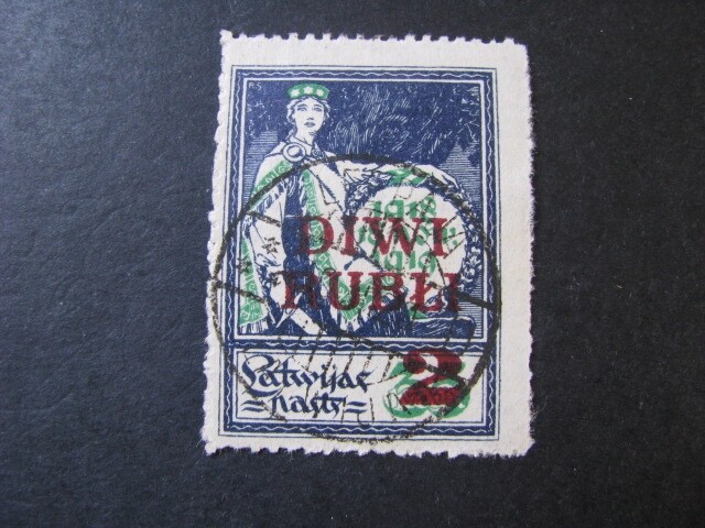 Latvia Stamp Issue Complete Scott # 88