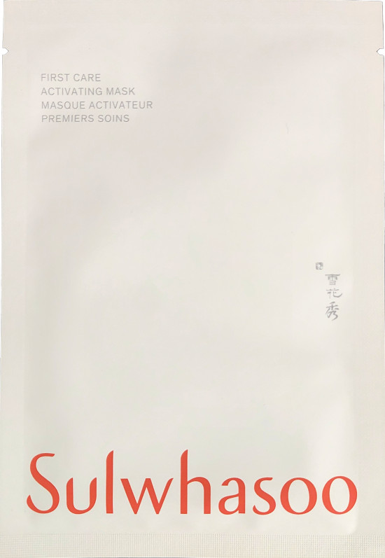Sulwhasoo First Care Activating Mask 5 sheets