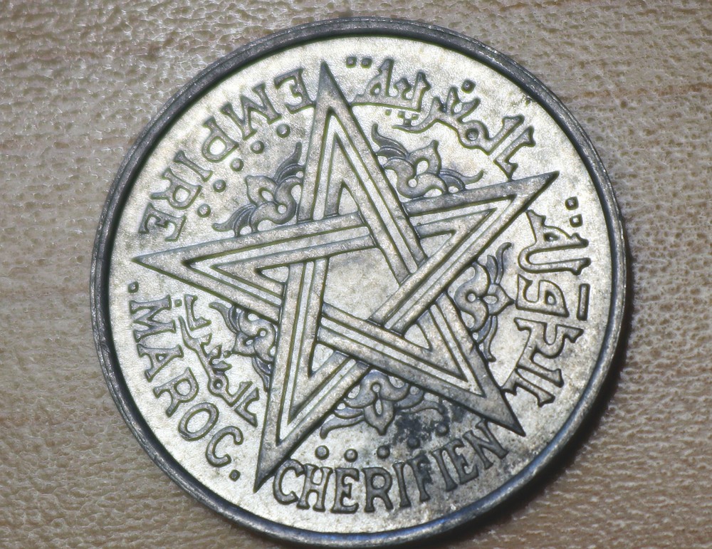 1951 Morocco 2 Francs