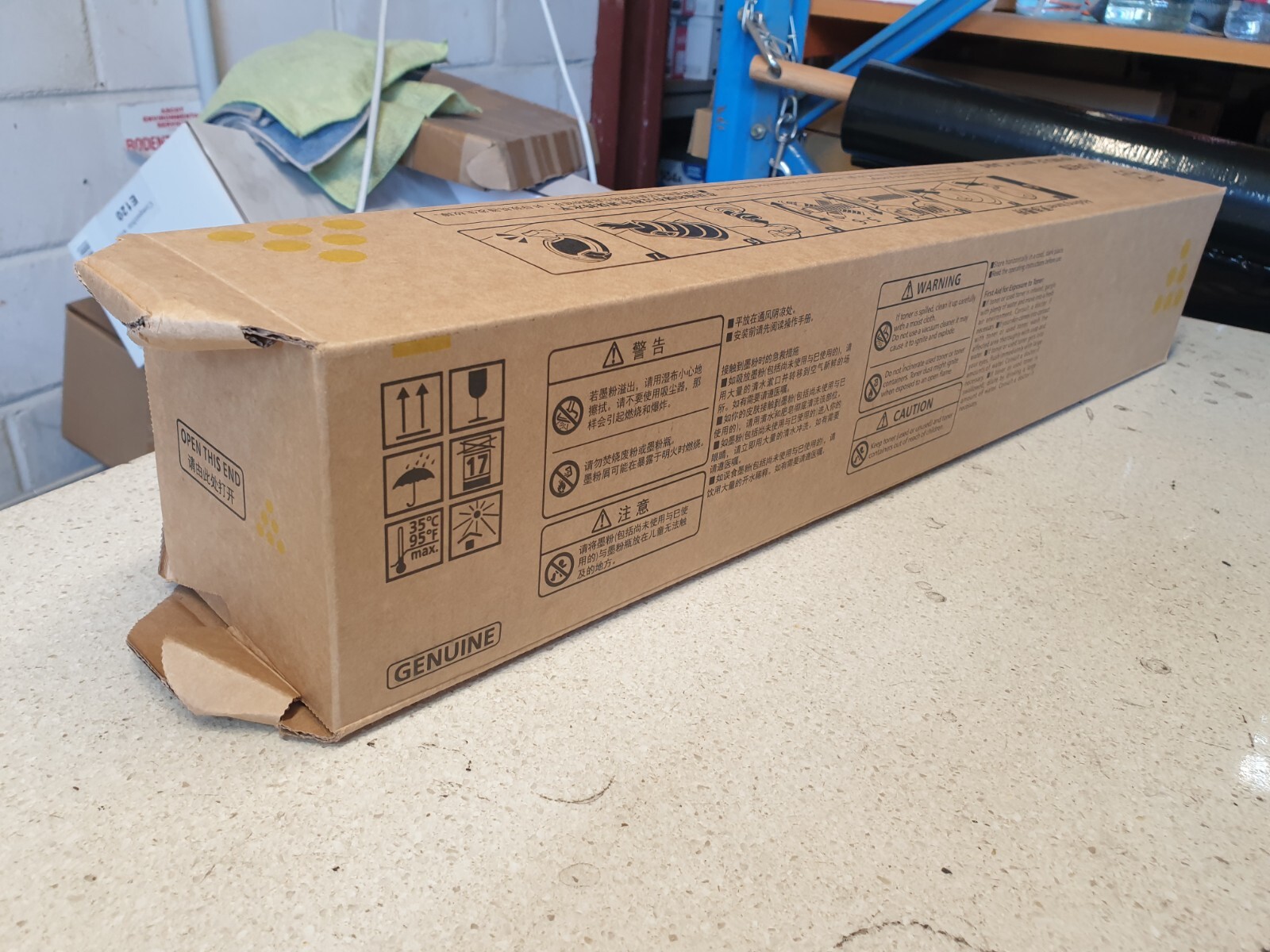 Compatible Ricoh 828327 (828385) Yellow Toner for Pro C651 , C751 , C7100, C7110