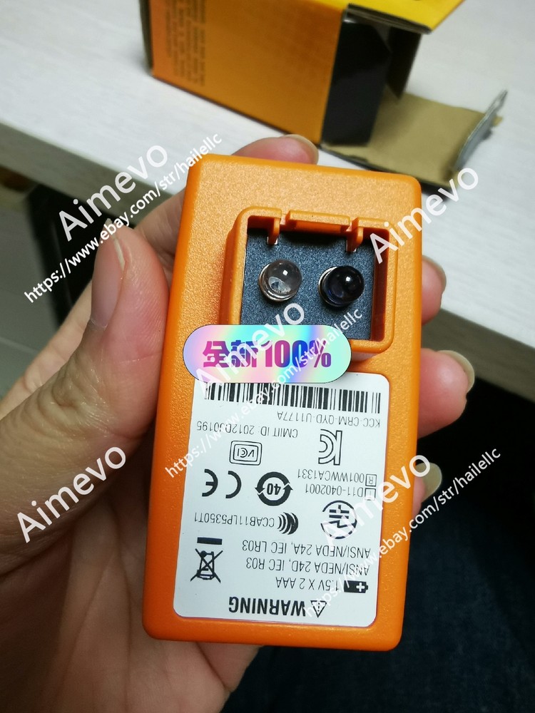 1PCS Agilent U1177A Bluetooth Adapter