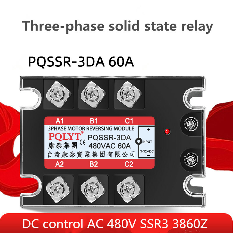 Three-phase solid state relay PQSSR-3DA 60A DC control AC 480V SSR3 3860Z