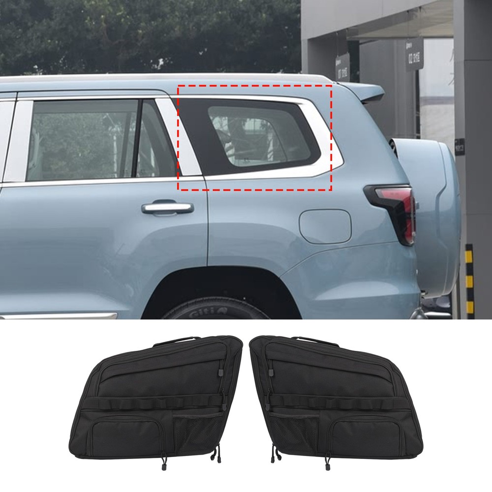 2PCS Black Tailgate Window Package Bag For BJ60 2022+
