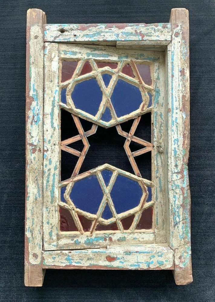 Window Architectural Salvage - Star Pattern - Mortise & Tenon Construction